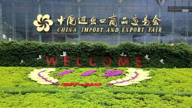 We had attened the Canton Fair for many years. Our opinion is as below.